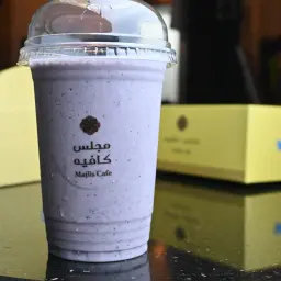 ميلك شيك توت